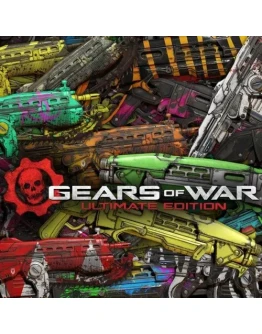 Набор расцветок для оружия Цветочный XBOX КЛЮЧ