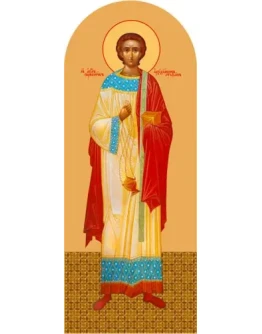 Стефан, архидиакон_003(60х150см)