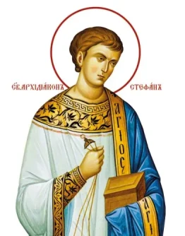 Стефан, архидиакон_006(60х80см)слои-каналы