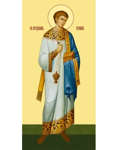 Стефан, архидиакон_006-1(60х122см)