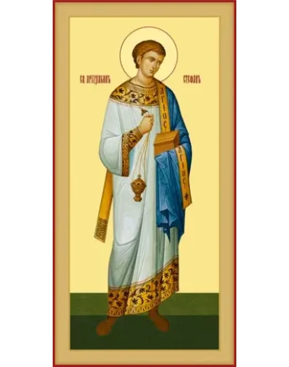 Стефан, архидиакон_006-1(121х242см)