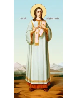 Стефан, архидиакон_007-1(49х98см)