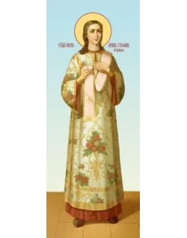 Стефан, архидиакон_008(64х162см)