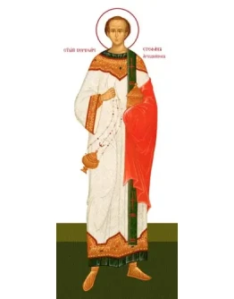 Стефан, архидиакон_009(50х122см)слои