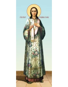 Стефан, архидиакон_010(50х120см)