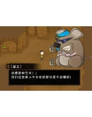 My Holiday 2 АВТОДОСТАВКА STEAM GIFT РОССИЯ