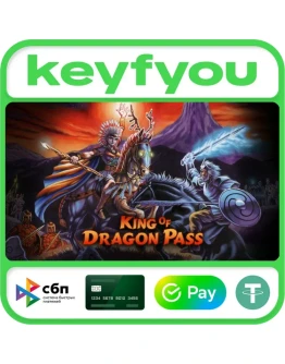King of Dragon Pass / STEAM КЛЮЧ King of Dragon Pass / STEAM КЛЮЧ