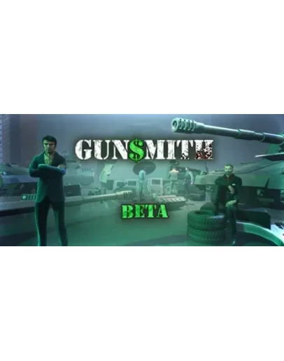 Gunsmith АВТОДОСТАВКА STEAM GIFT РОССИЯ
