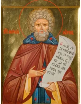 Моисей Мурин, прп_001(80х104см)