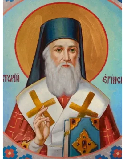 Нектарий Егинский, свт_001(77х102см)