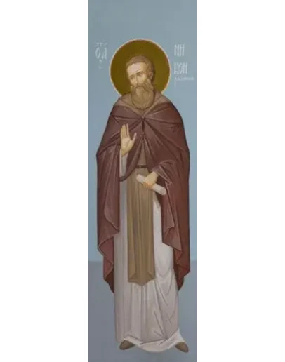 Никон Радонежский, прп_001(73х245см)