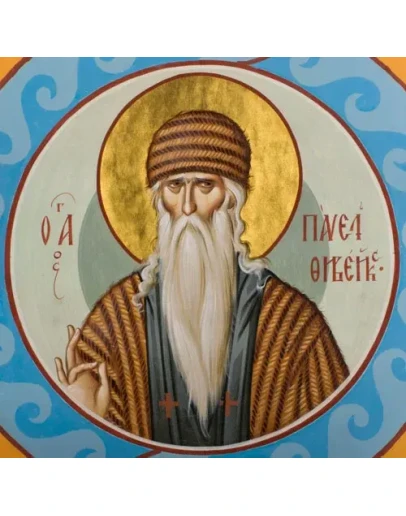 Павел Фивейский, прп_001(75х74см)