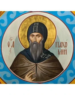 Пахомий, прп_001(71х70см)