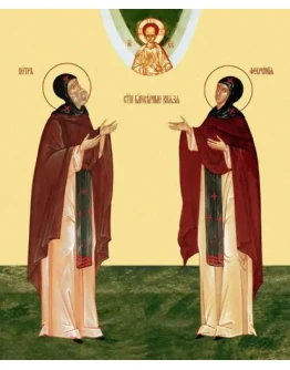 Петр и Феврония, свв_001(52х63см)