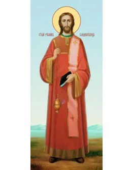 Роман Сладкопевец, прп_001(57х132см)