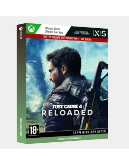 RU КЛЮЧ Just Cause 4: Новая обойма (Xbox)