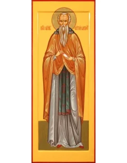 Сергий Савваит, мч_001(35х90см)