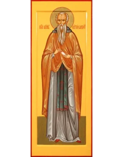 Сергий Савваит, мч_001(35х90см)