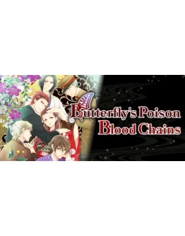 Butterfly's Poison Blood Chains Steam Россия