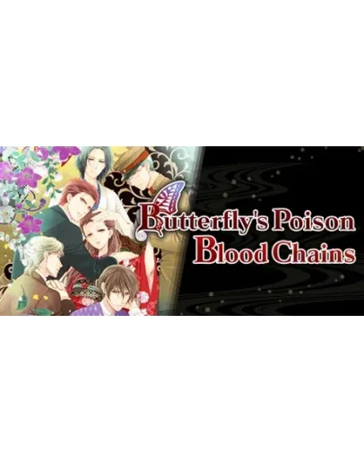 Butterfly's Poison Blood Chains Steam Россия
