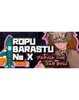 Ropu Barastu No X АВТОДОСТАВКА STEAM GIFT РОССИЯ