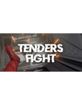 Tenders fight АВТОДОСТАВКА STEAM GIFT РОССИЯ