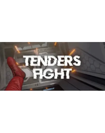 Tenders fight АВТОДОСТАВКА STEAM GIFT РОССИЯ