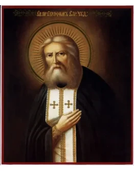 Серафим Саровский, прп_001-1(36х44см)