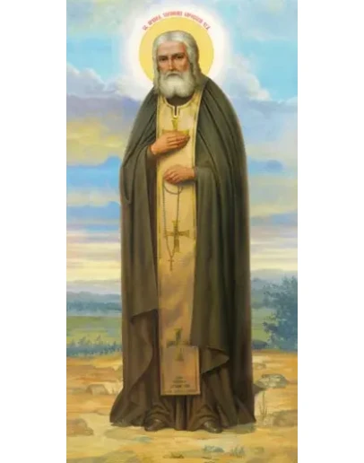 Серафим Саровский, прп_006(100х200см)