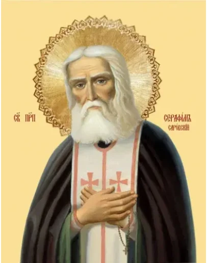 Серафим Саровский, прп_010(58х75см)