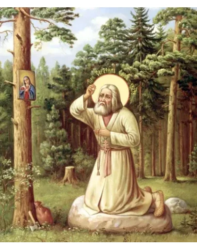 Серафим Саровский, прп_013(51х61см)