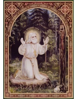 Серафим Саровский, прп_017(72х100см)