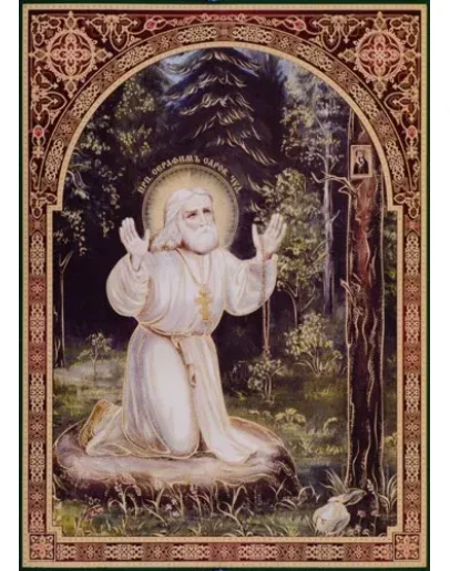 Серафим Саровский, прп_017(72х100см)