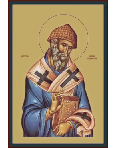 Спиридон Тримифунтский, свт_001(65х95см)