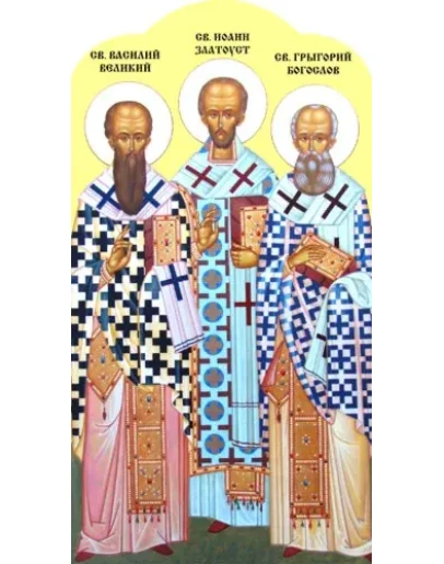 Три Святителя_005(21х40см)слои