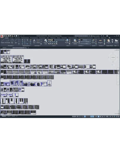Проект автоматизации БУ