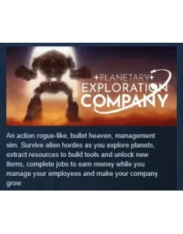 Planetary Exploration Company STEAM GIFT РОССИЯ