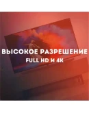 START.RU PREMIUM НА 1 МЕСЯЦ + АВТОПРОДЛЕНИЕ START.RU PREMIUM НА 1 МЕСЯЦ + АВТОПРОДЛЕНИЕ