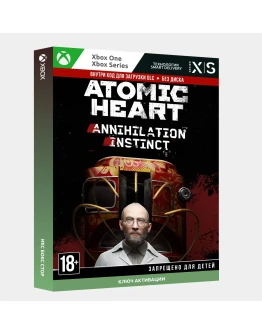 Atomic Heart Annihilation Instinct DLC XBOX КЛЮЧ