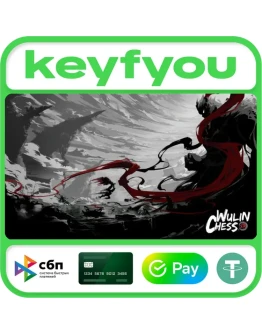 Wulin Chess / STEAM GLOBAL КЛЮЧ