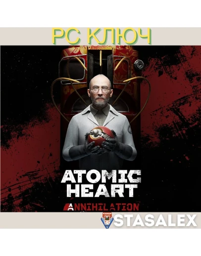 ATOMIC HEART - ИНСТИНКТ ИСТРЕБЛЕНИЯ(WINDOWS)KЛЮЧ