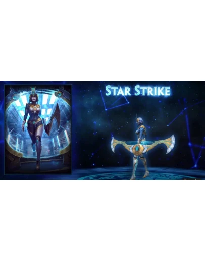 SMITE: Neith &amp Star Strike скин код (global)