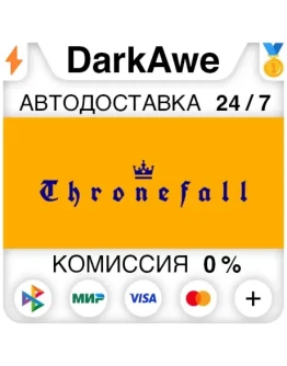 Thronefall STEAMRU АВТОДОСТАВКА 0
