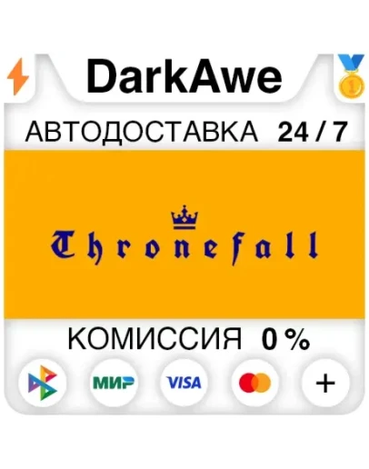 Thronefall STEAMRU АВТОДОСТАВКА 0