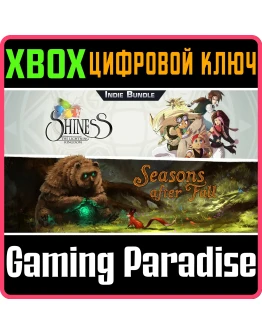 INDIE BUNDLE: SHINESS AND SEASONS AFTER FALLXBOX