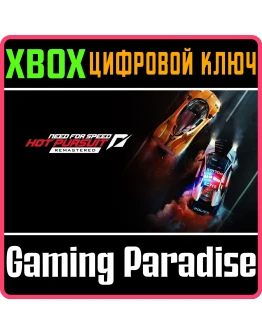 NFS HOT PURSUIT REMASTERED XBOX ONEX/SКЛЮЧ