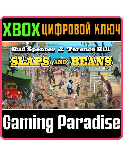 BUD SPENCER &amp TERENCE HILL - SLAPS AND BEANS XBOX