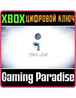 CHILD OF LIGHT XBOX ONEX/SKEY