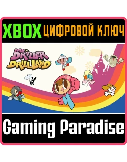 MR. DRILLER DRILLLAND XBOX ONEX/SКЛЮЧ