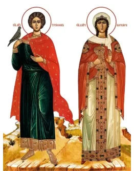 Трифон, мч и Варвара, вмц_001-1(30х40см)слои-каналы